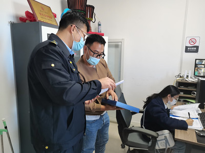 哈巴河縣市場(chǎng)監(jiān)督管理局開(kāi)展公務(wù)員考試培訓(xùn)廣告專項(xiàng)清理檢查及市場(chǎng)調(diào)研